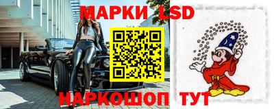 ешки Бийск