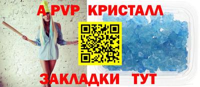 кокаин VHQ Беслан