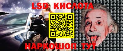 кокаин VHQ Беслан
