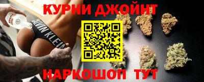 ешки Бийск