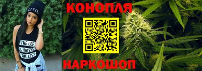 кокаин VHQ Беслан