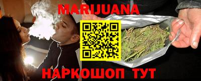 кокаин VHQ Беслан