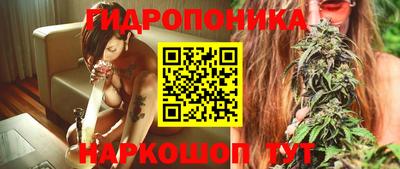 кокаин VHQ Беслан