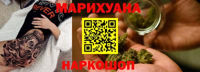 прущий лед Берёзовский