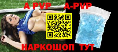 кокаин VHQ Беслан