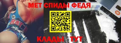кокаин VHQ Беслан