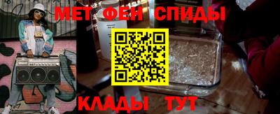 ешки Бийск