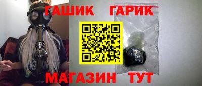 прущий лед Берёзовский